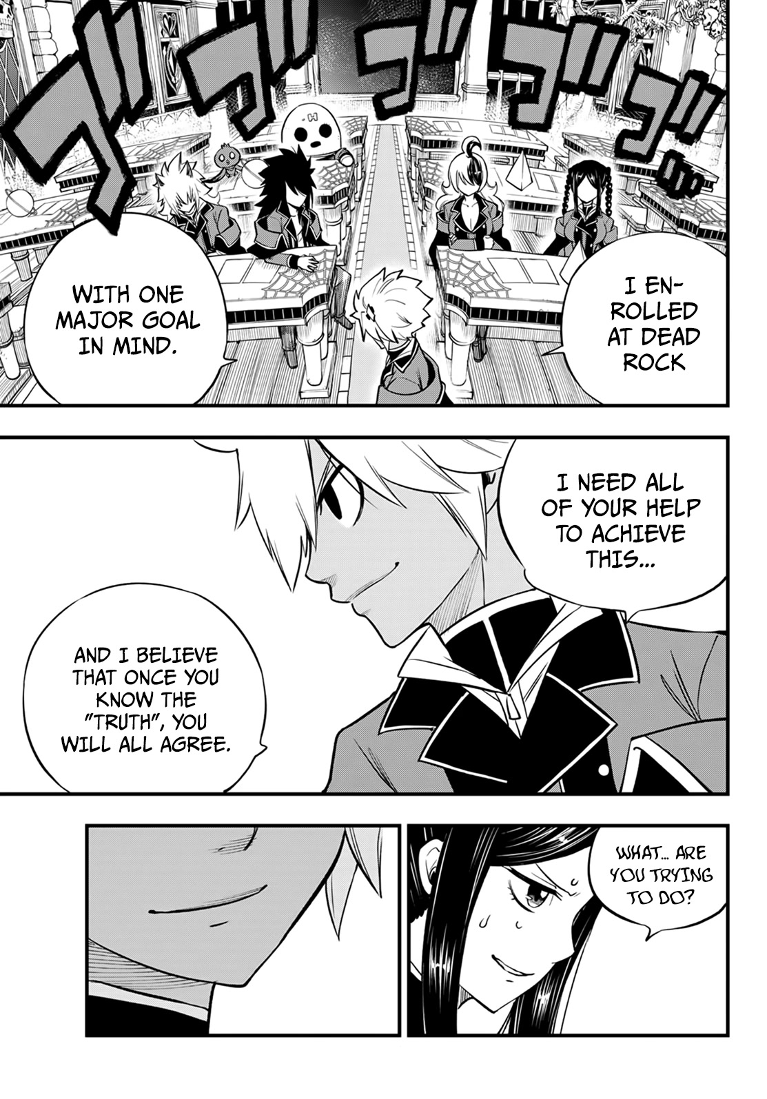 DEAD ROCK chapter 1 page 77