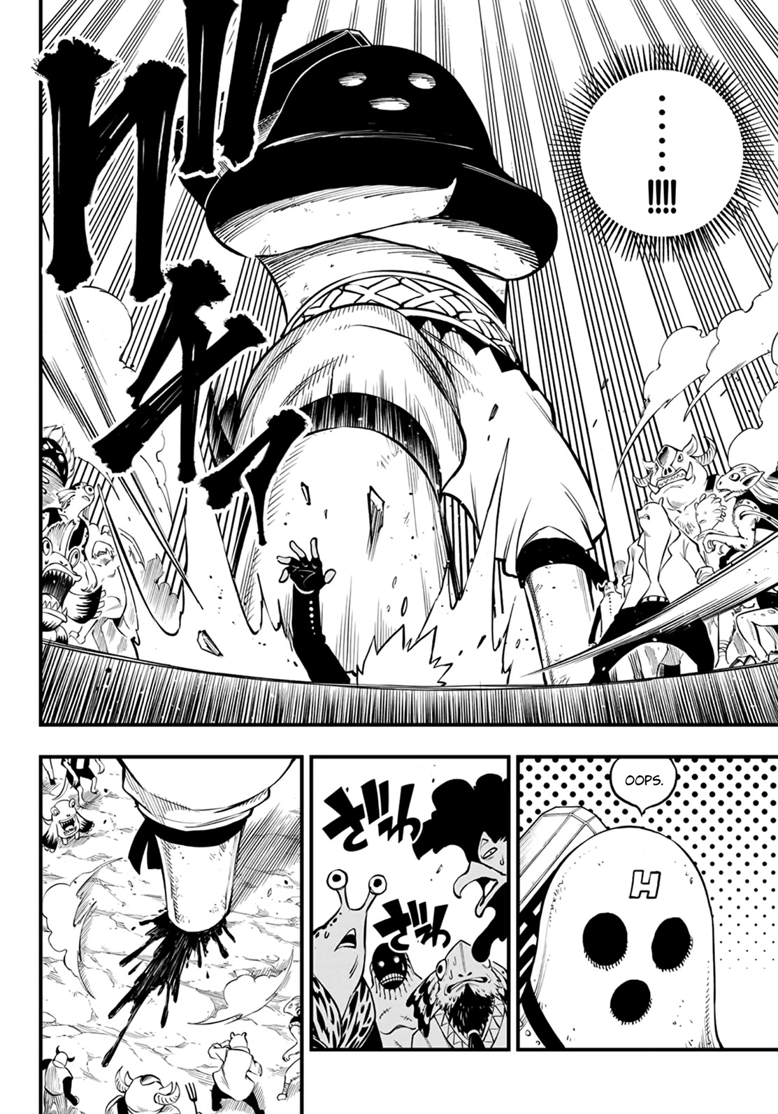 DEAD ROCK chapter 1 page 8