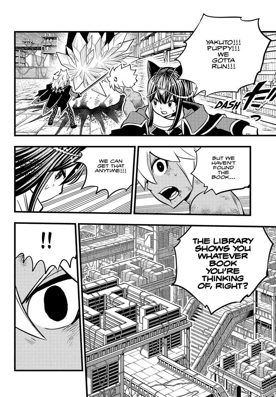 DEAD ROCK chapter 10 page 11