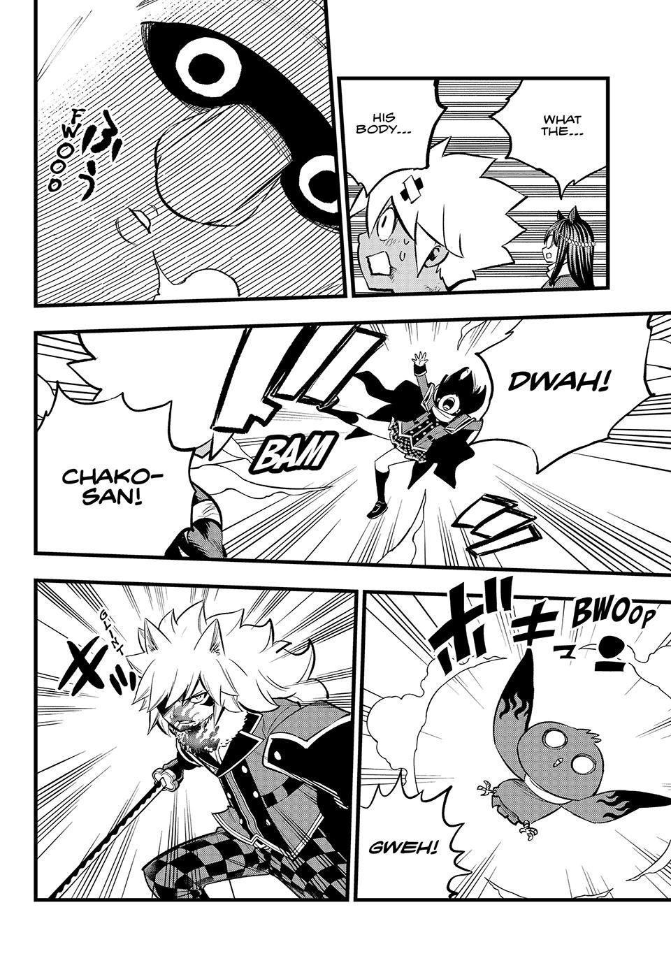 DEAD ROCK chapter 10 page 14