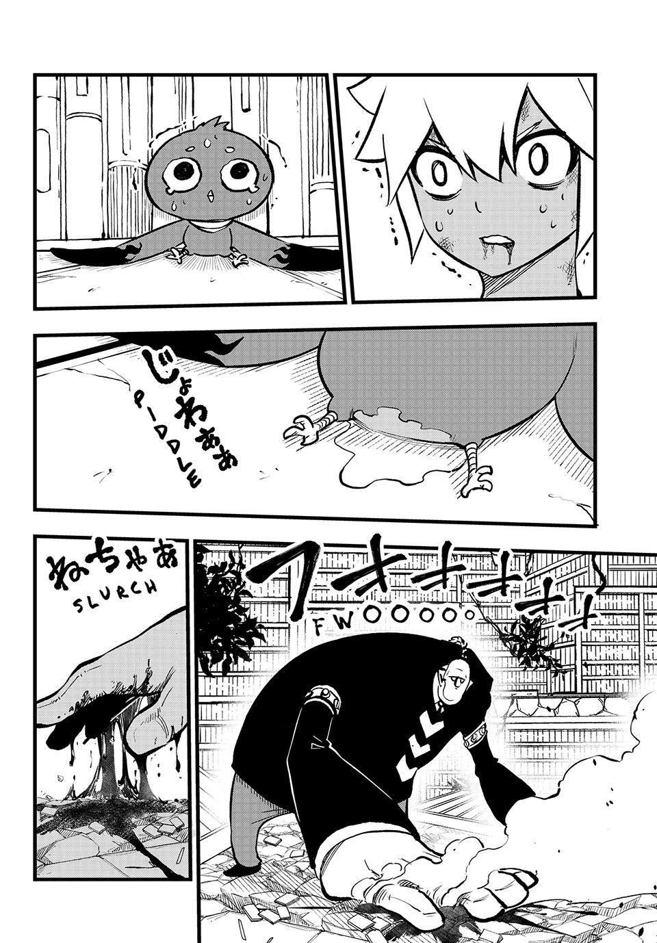 DEAD ROCK chapter 10 page 21