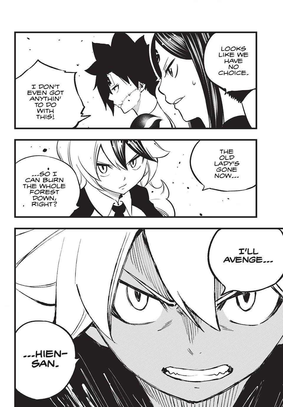 DEAD ROCK chapter 11 page 28