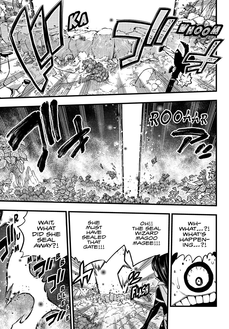 DEAD ROCK chapter 12 page 19