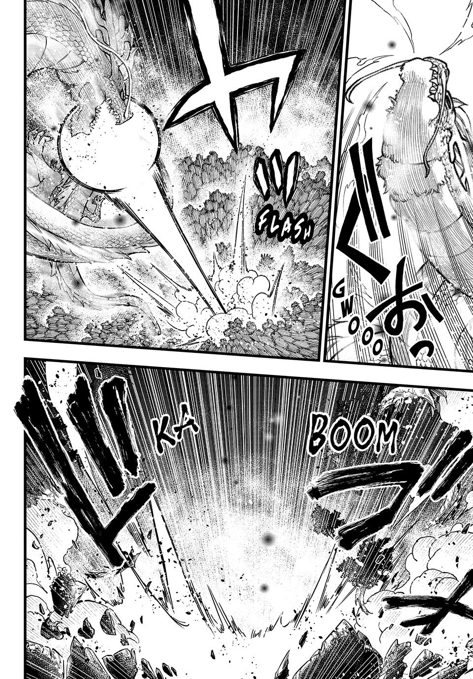 DEAD ROCK chapter 12 page 21