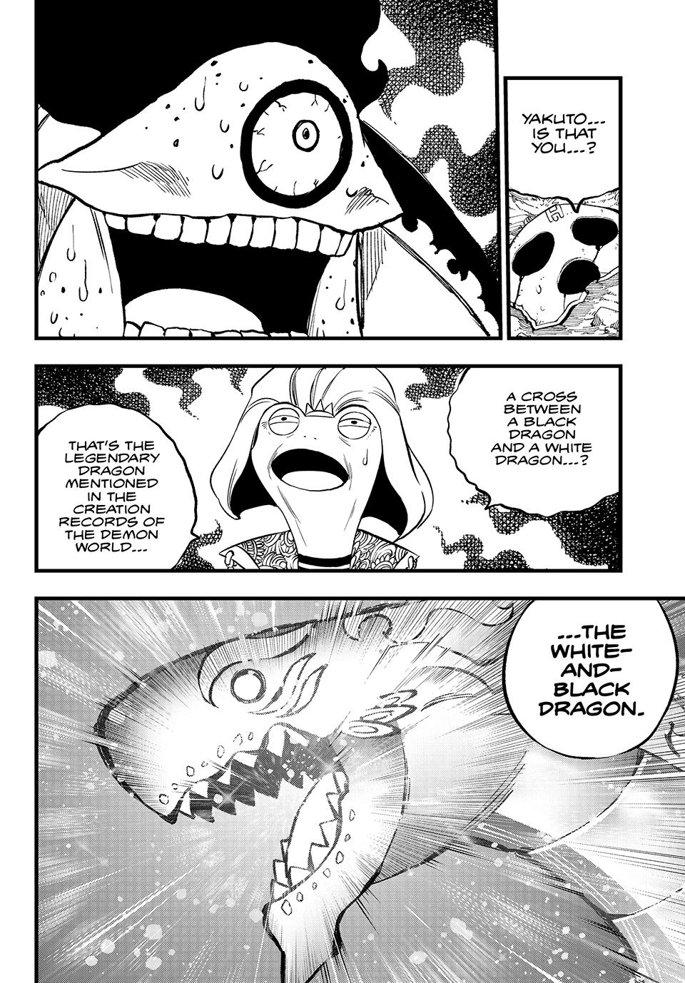 DEAD ROCK chapter 12 page 31