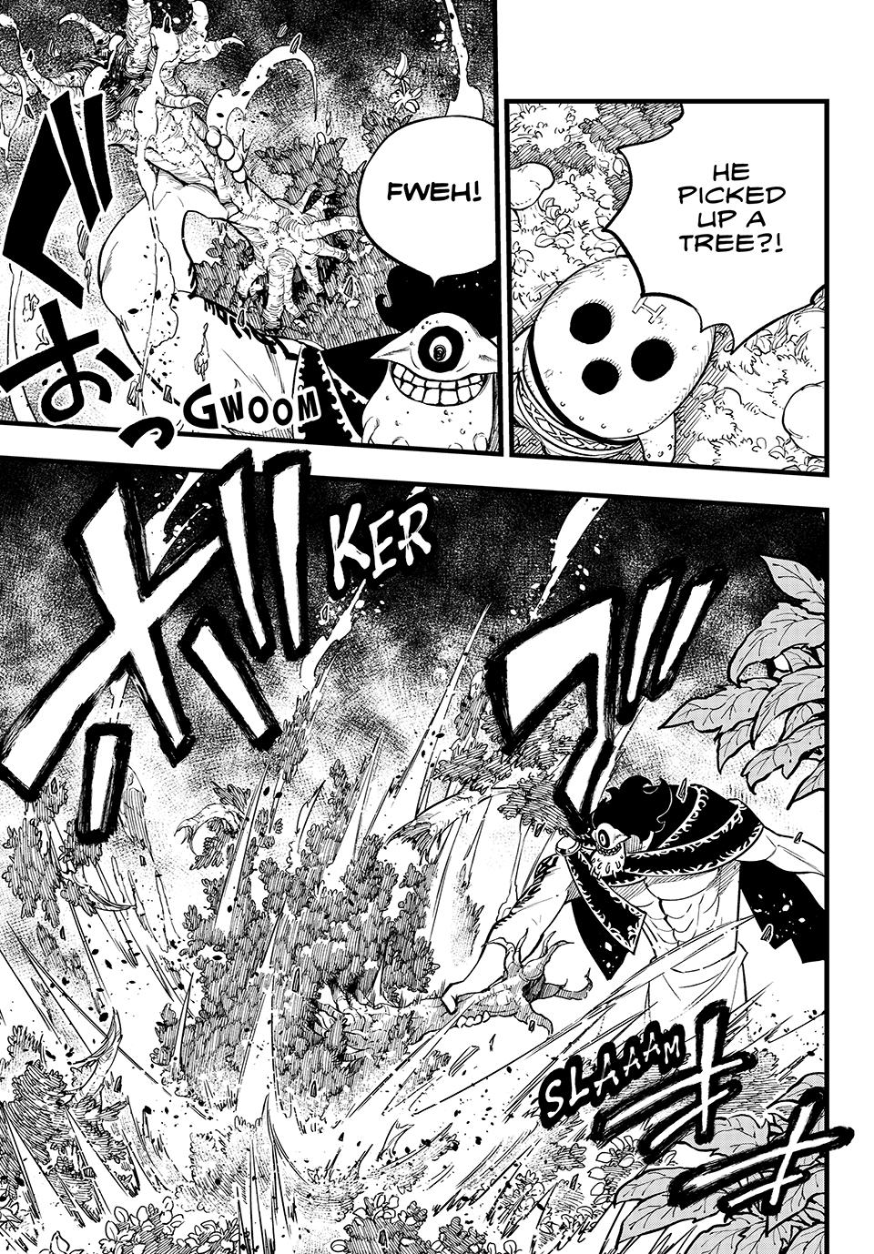 DEAD ROCK chapter 12 page 5