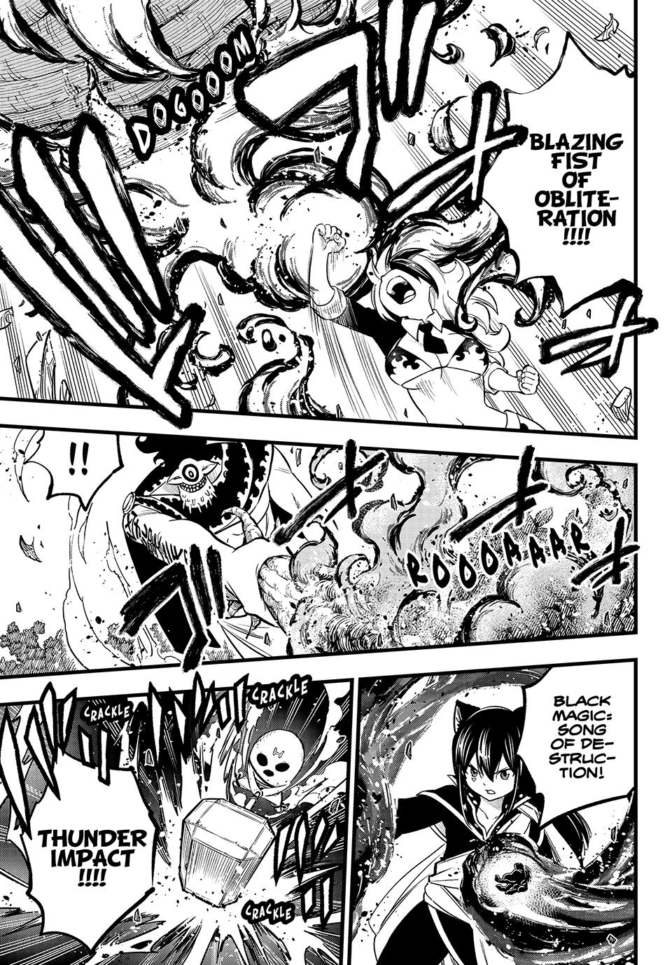 DEAD ROCK chapter 12 page 7