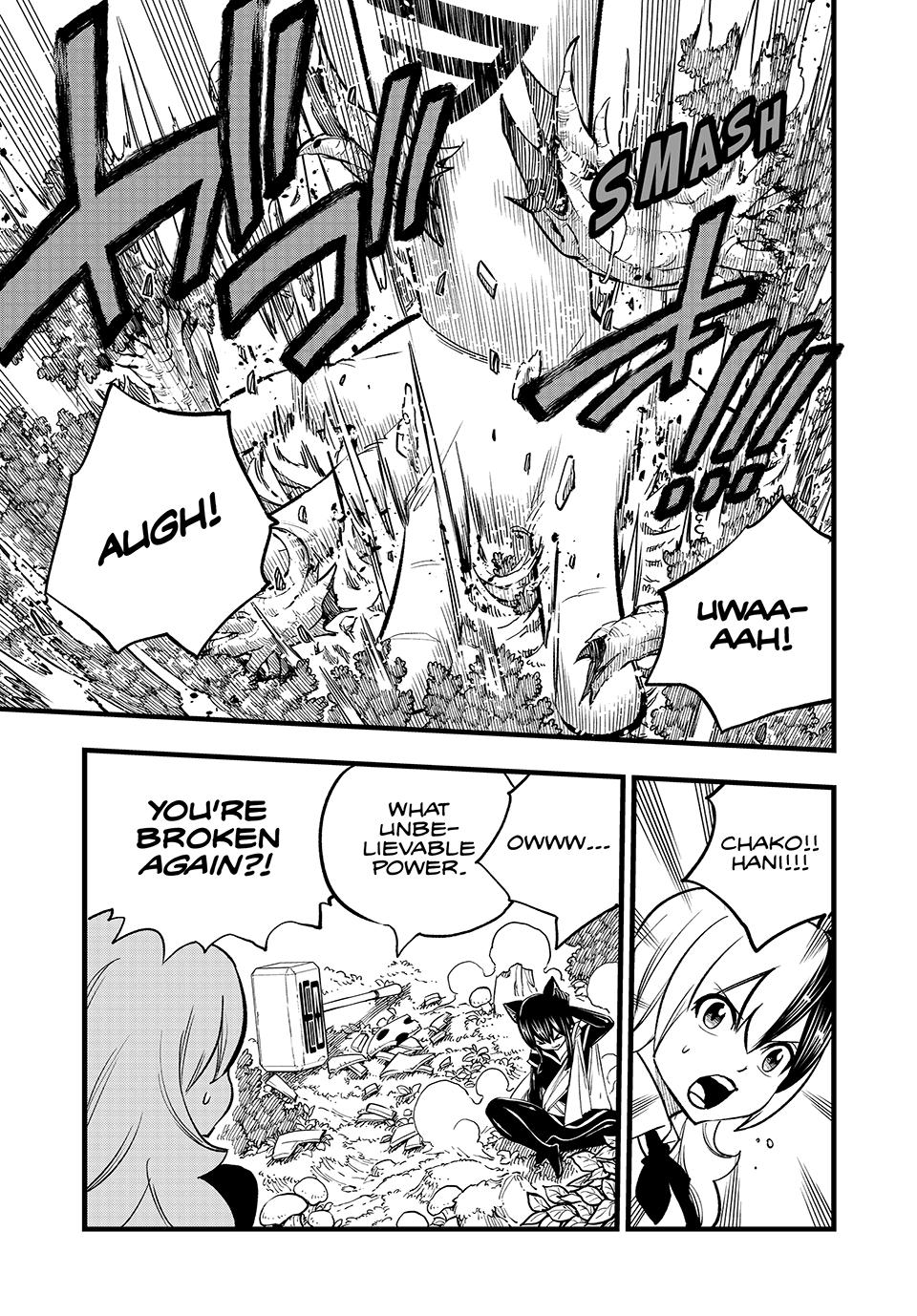 DEAD ROCK chapter 12 page 9