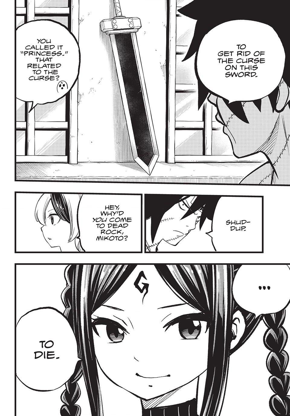 DEAD ROCK chapter 14 page 13