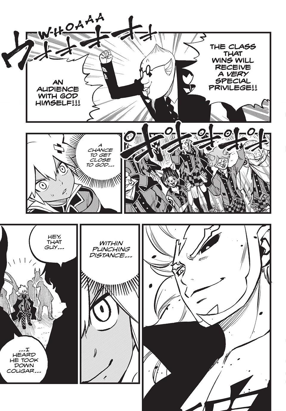 DEAD ROCK chapter 14 page 16