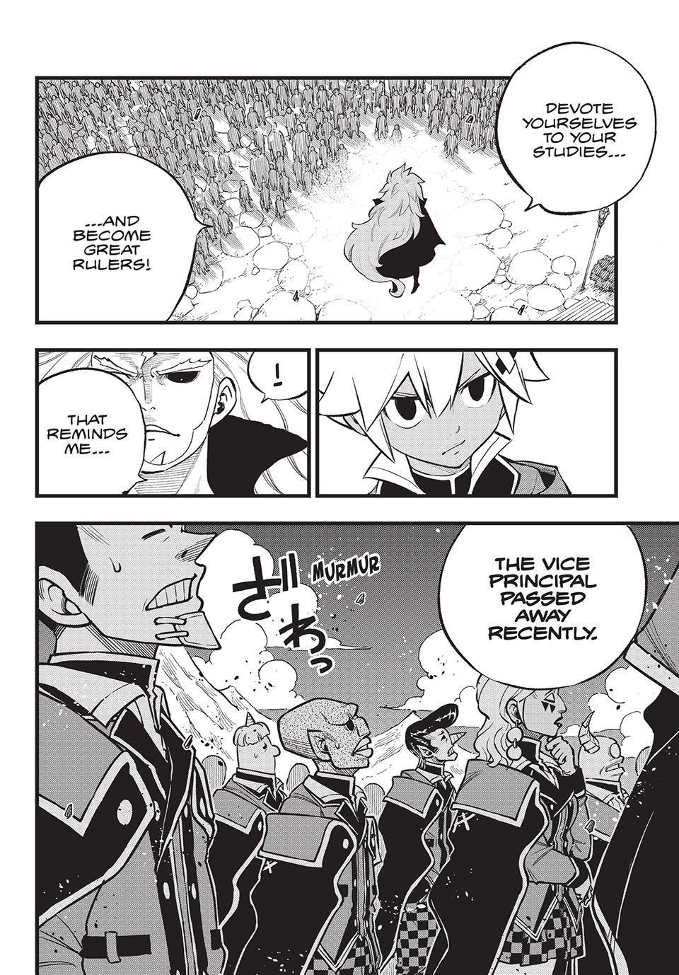 DEAD ROCK chapter 14 page 6