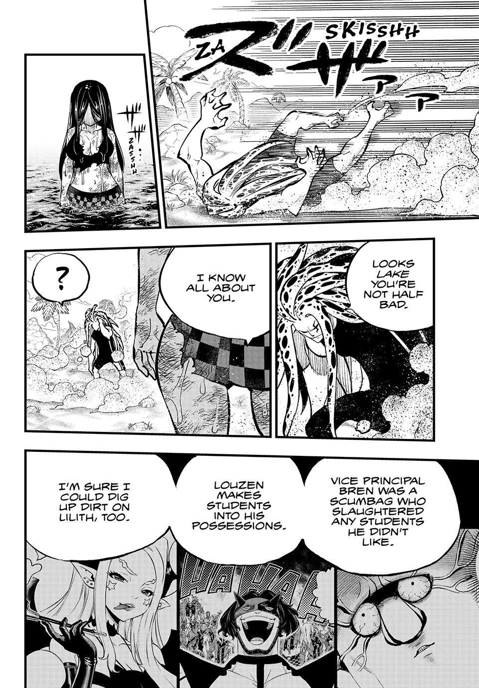 DEAD ROCK chapter 15 page 25