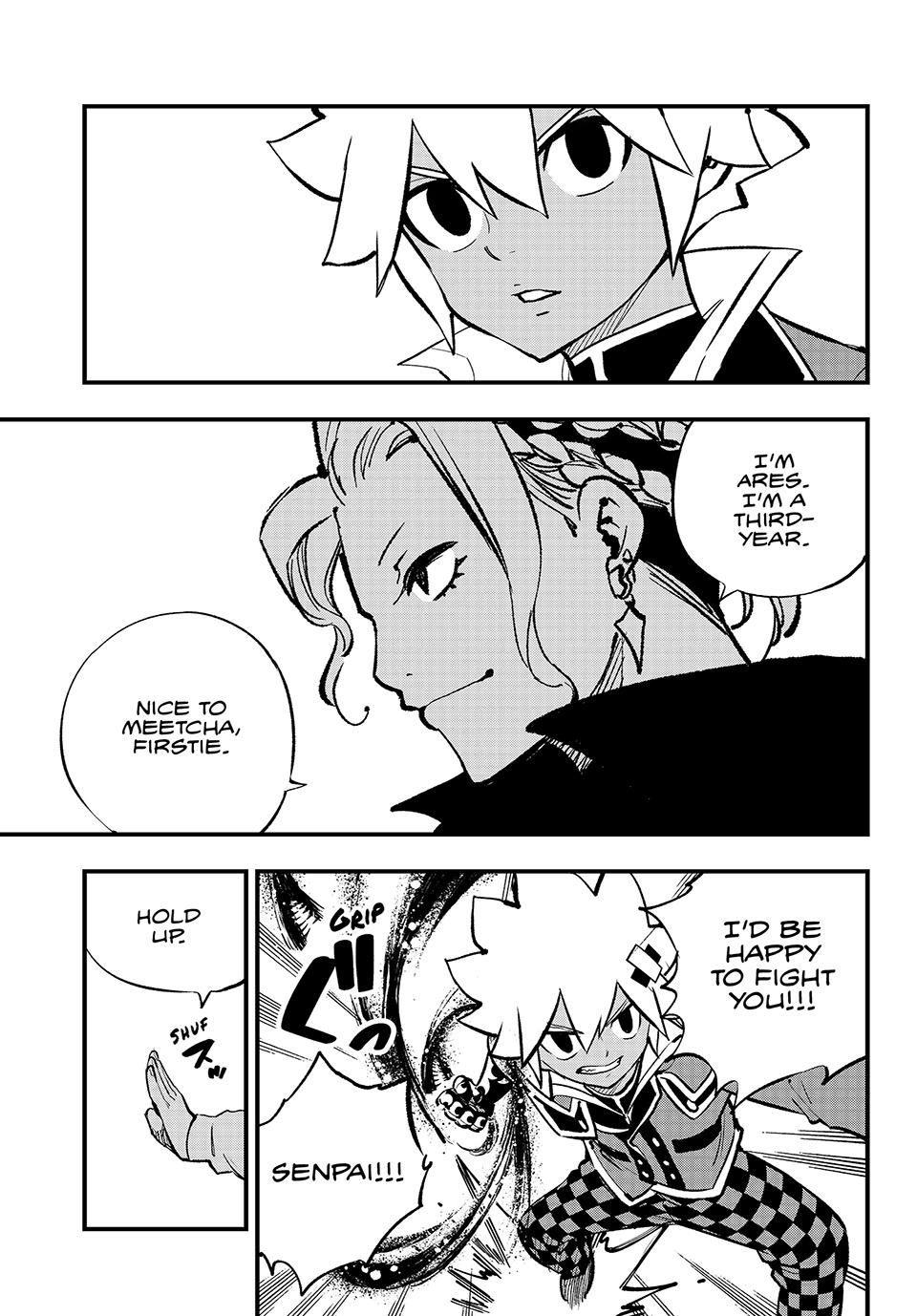 DEAD ROCK chapter 15 page 7