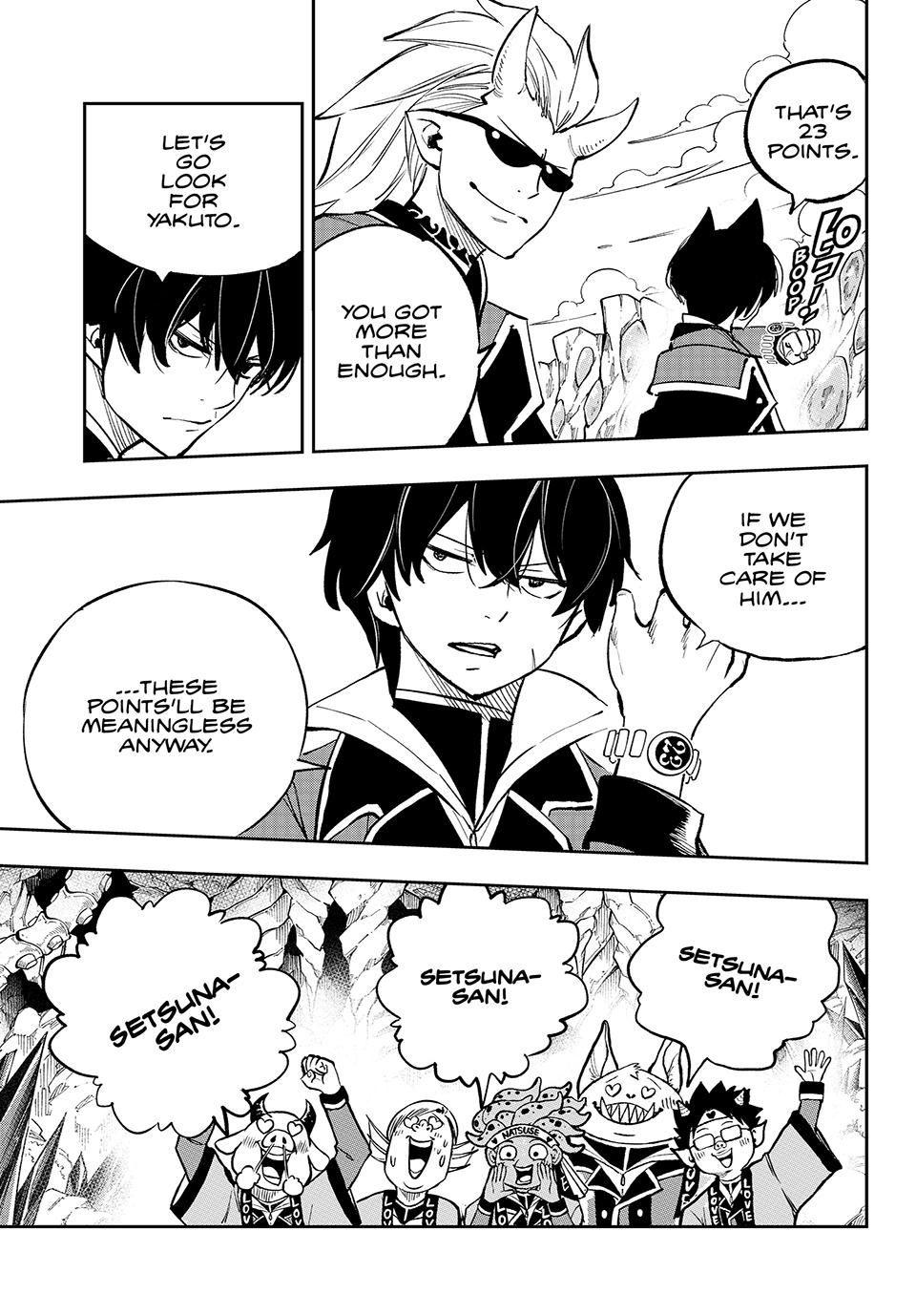 DEAD ROCK chapter 16 page 11