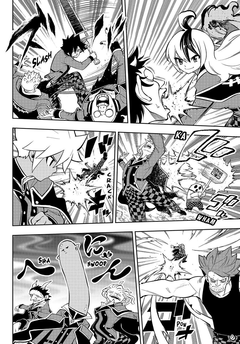 DEAD ROCK chapter 16 page 15