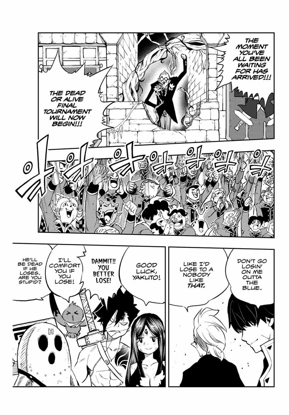 DEAD ROCK chapter 17 page 10