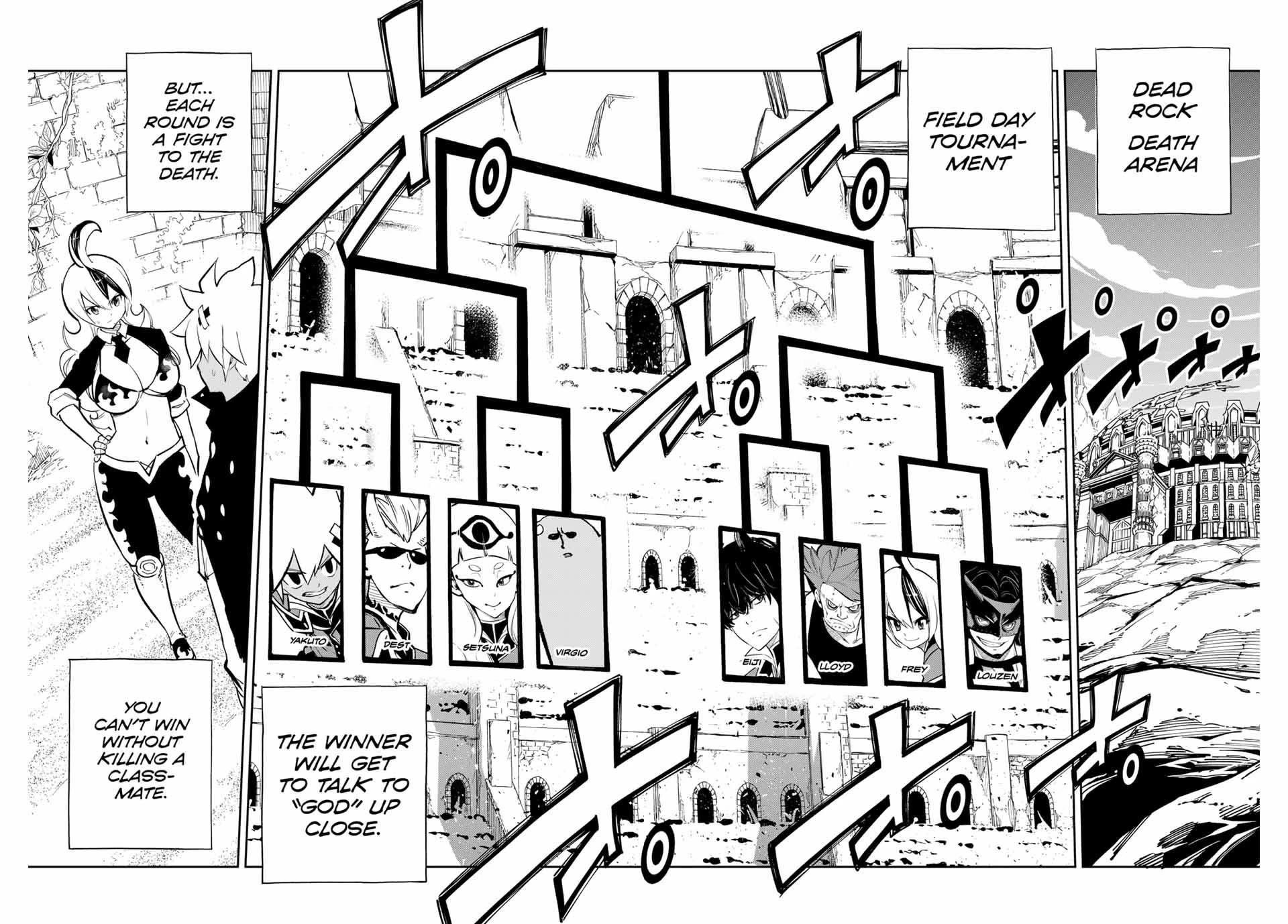 DEAD ROCK chapter 17 page 2