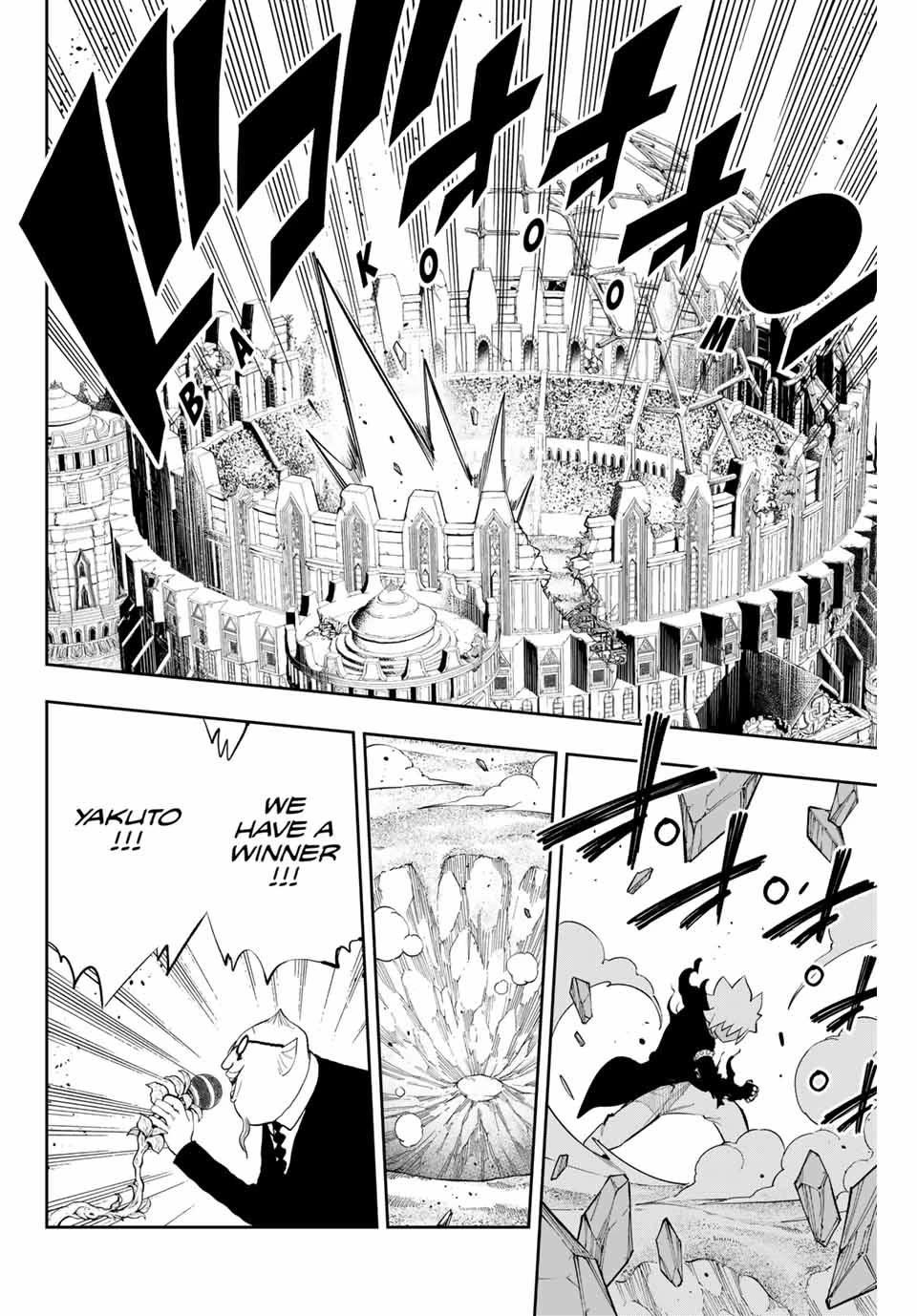 DEAD ROCK chapter 17 page 31