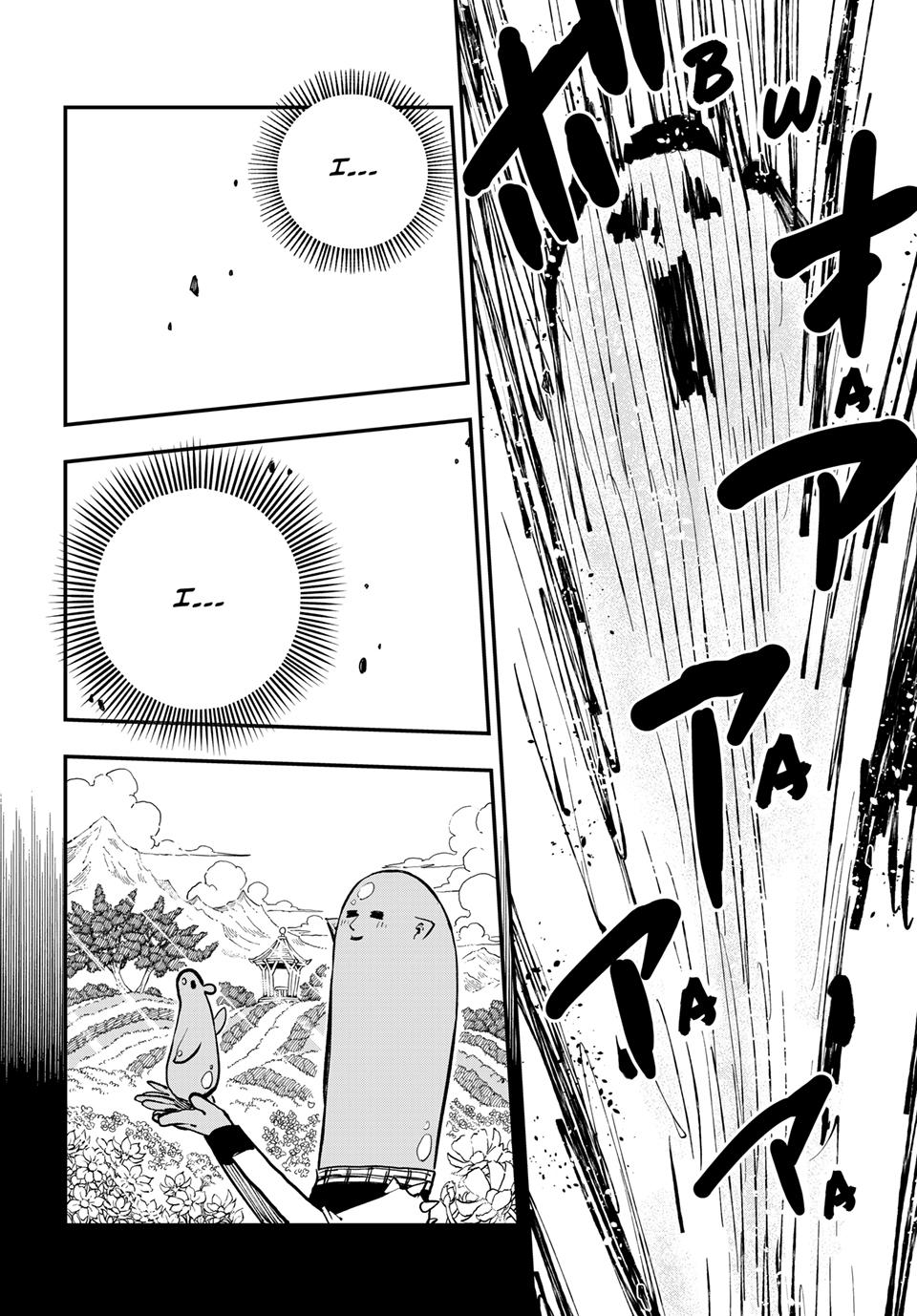 DEAD ROCK chapter 18 page 18