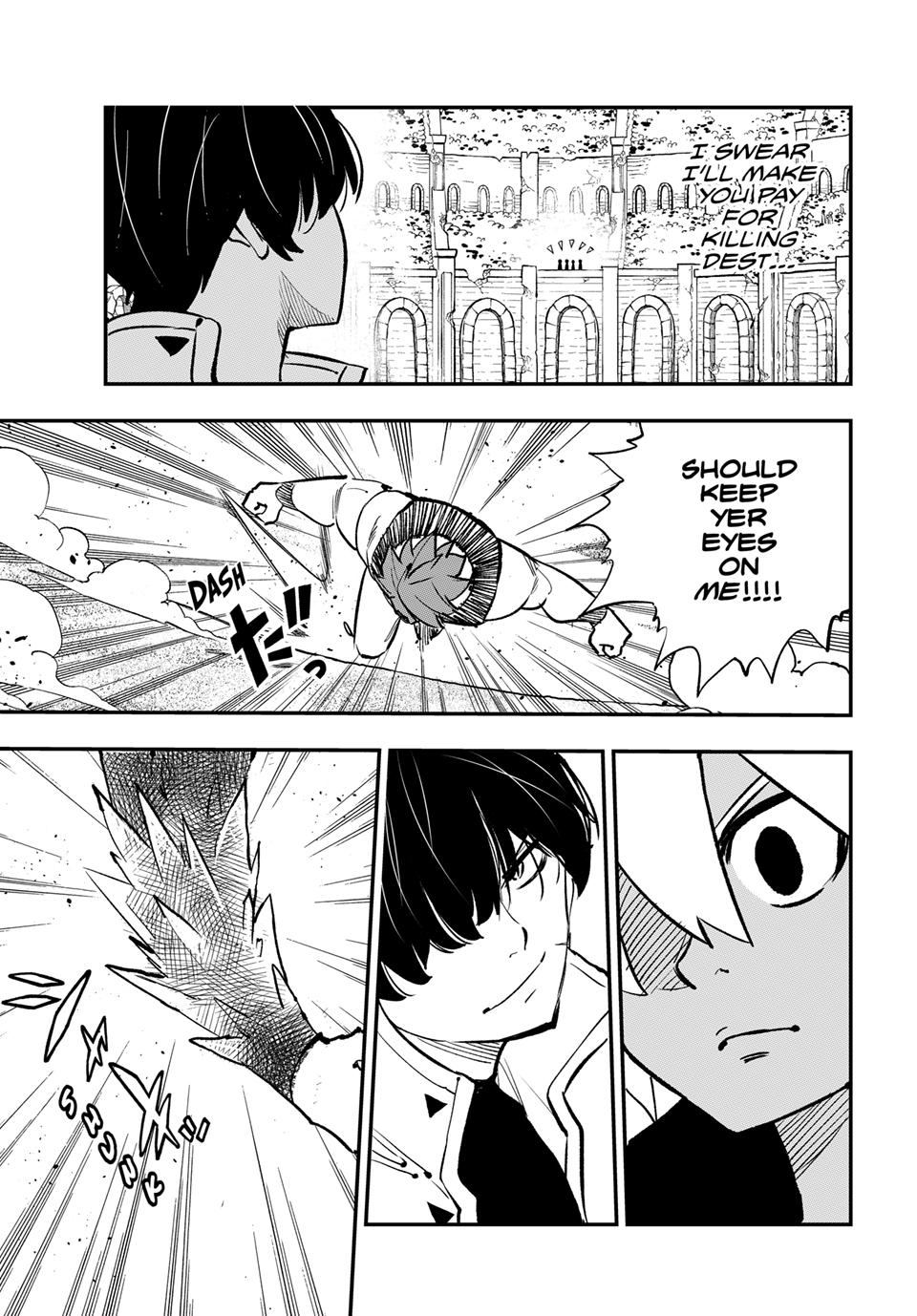 DEAD ROCK chapter 18 page 25