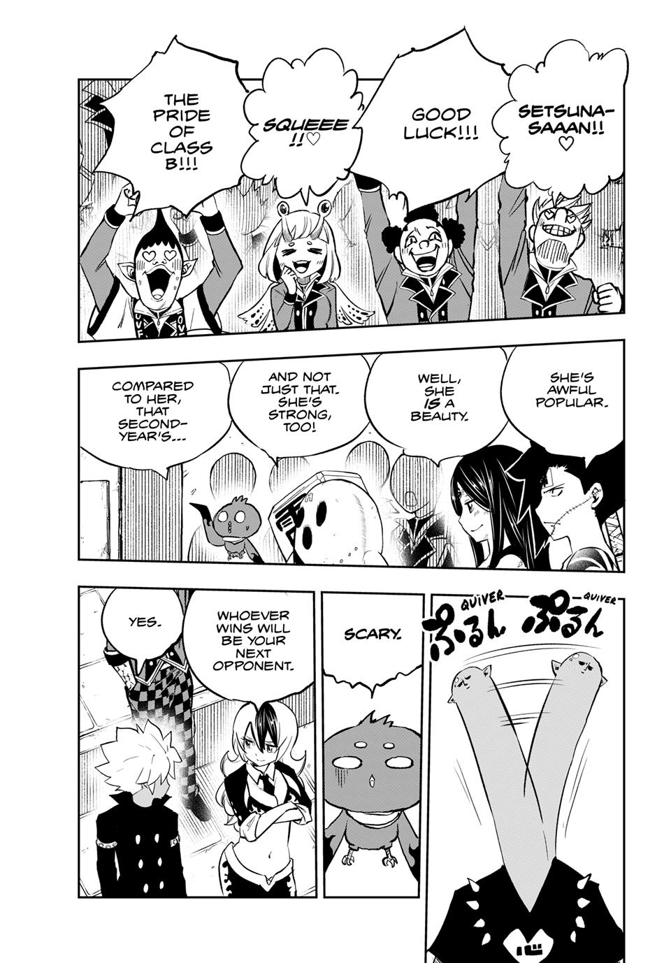 DEAD ROCK chapter 18 page 7