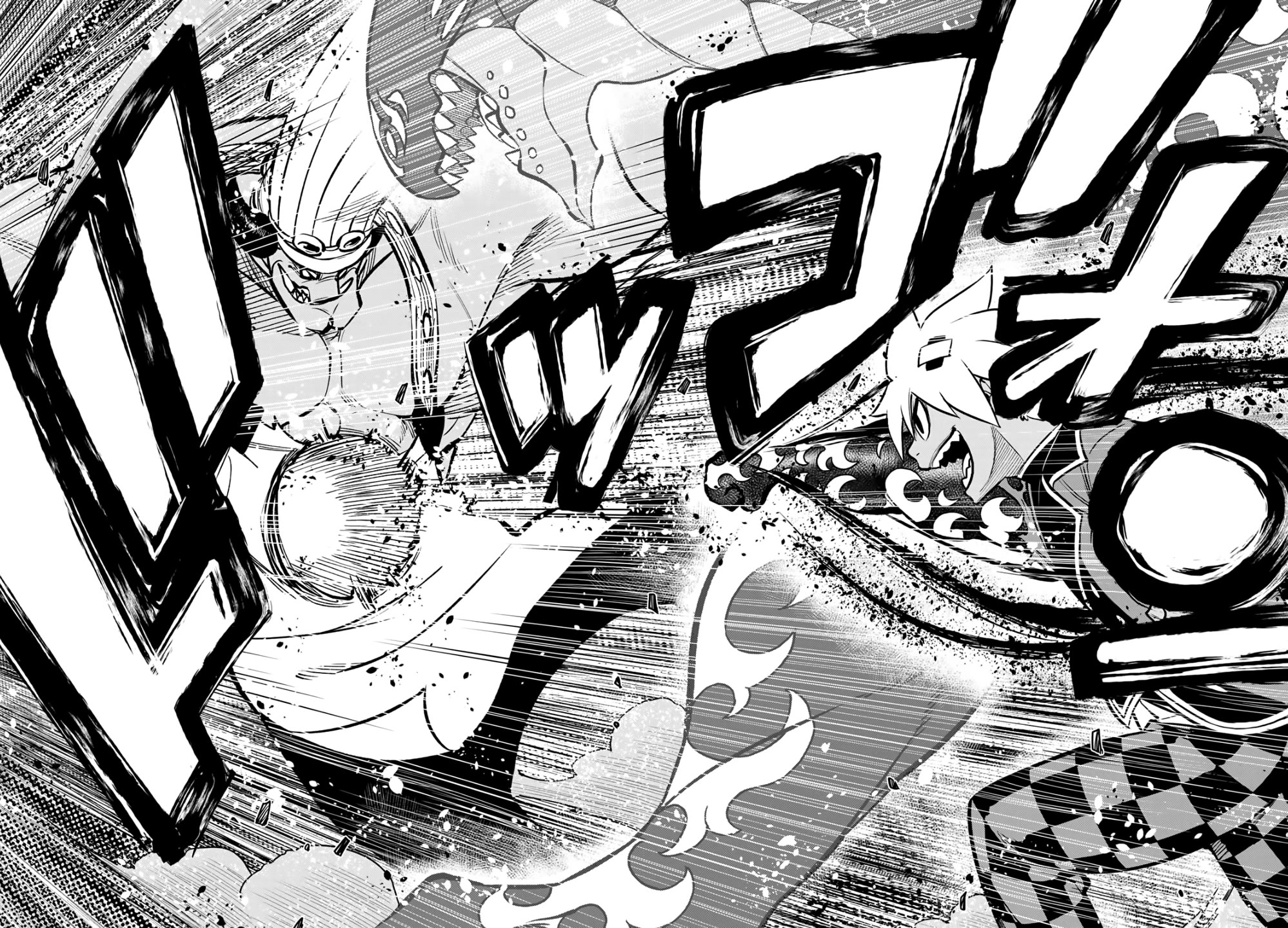 DEAD ROCK chapter 2 page 31