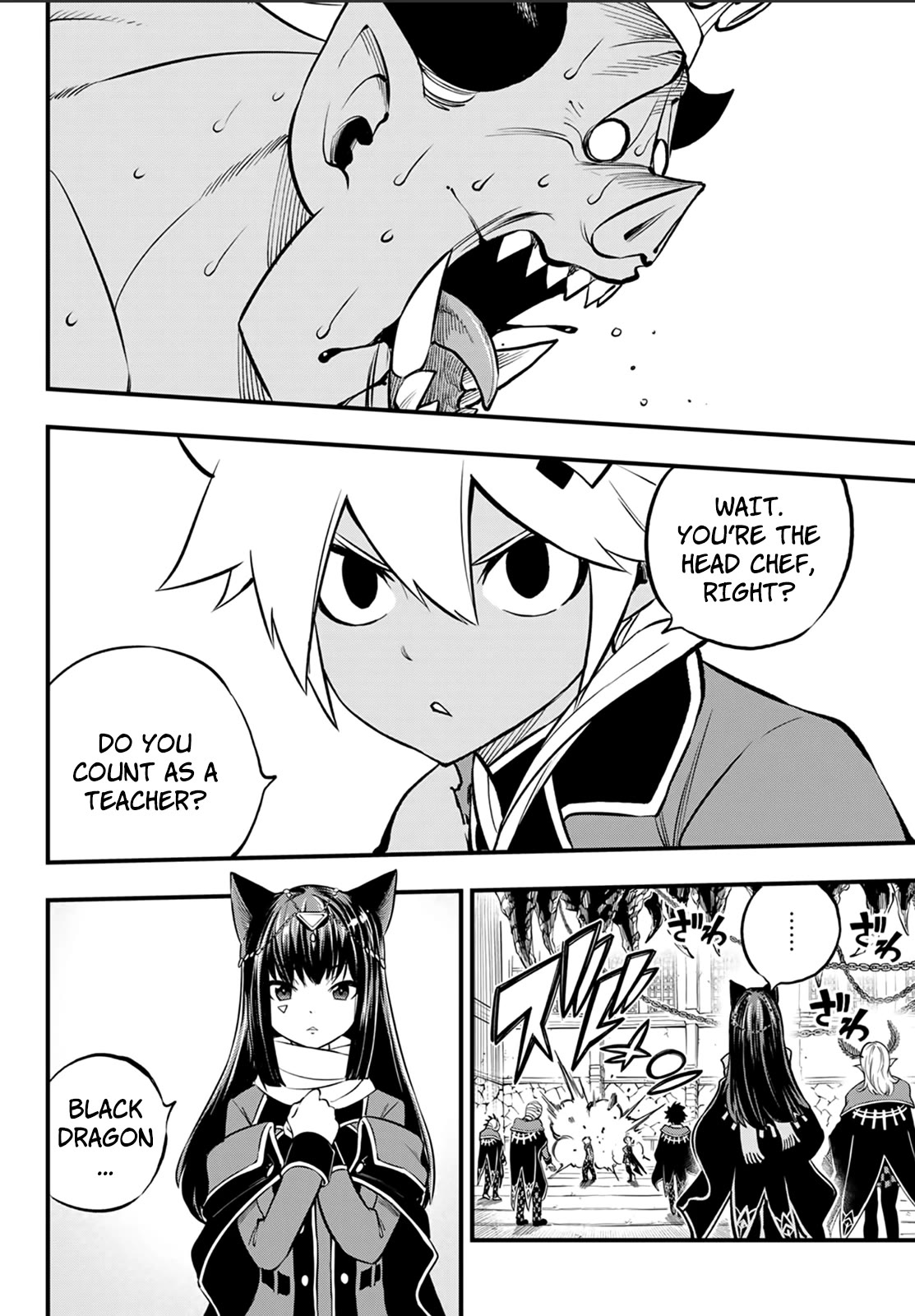 DEAD ROCK chapter 2 page 32