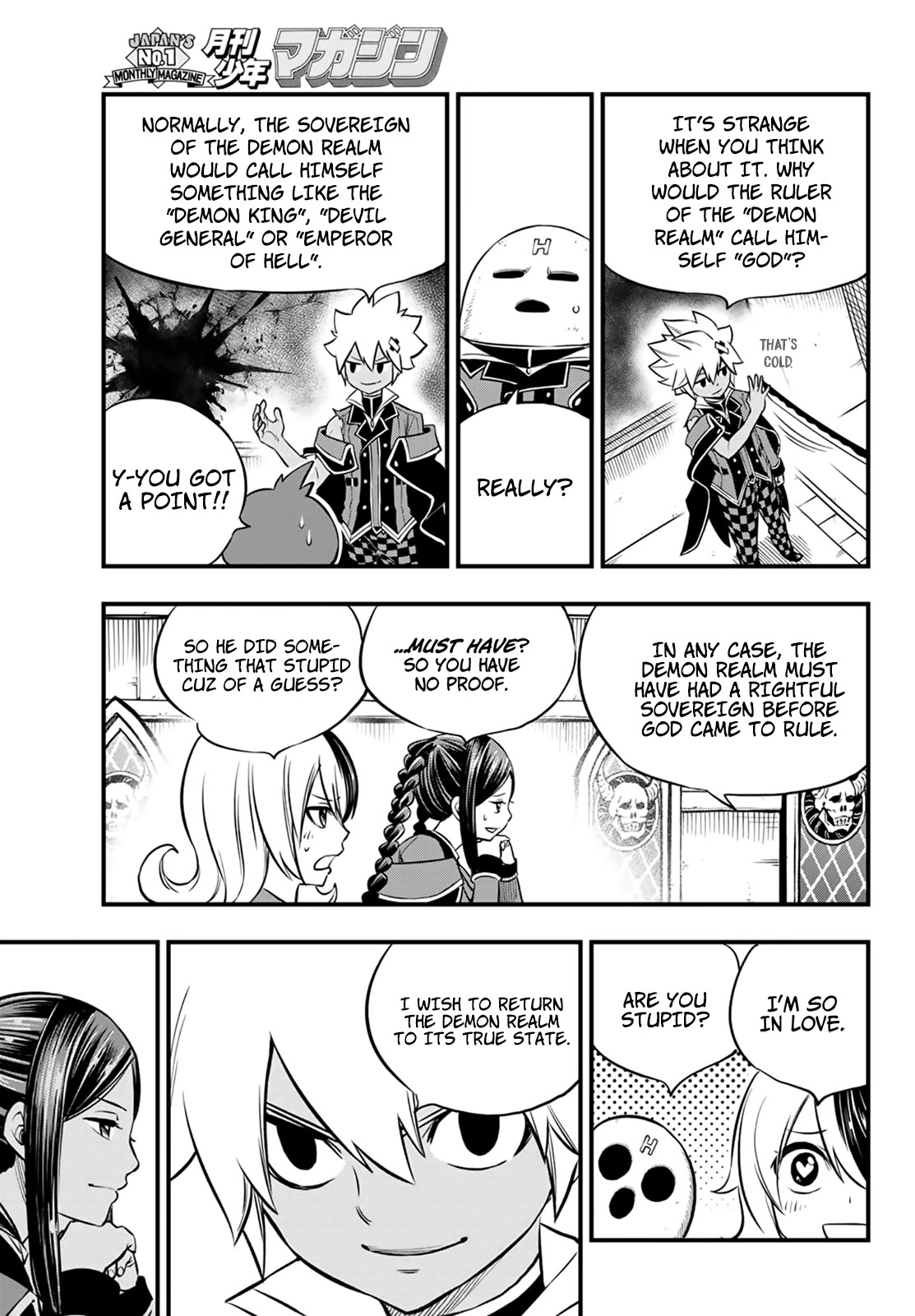 DEAD ROCK chapter 2 page 8