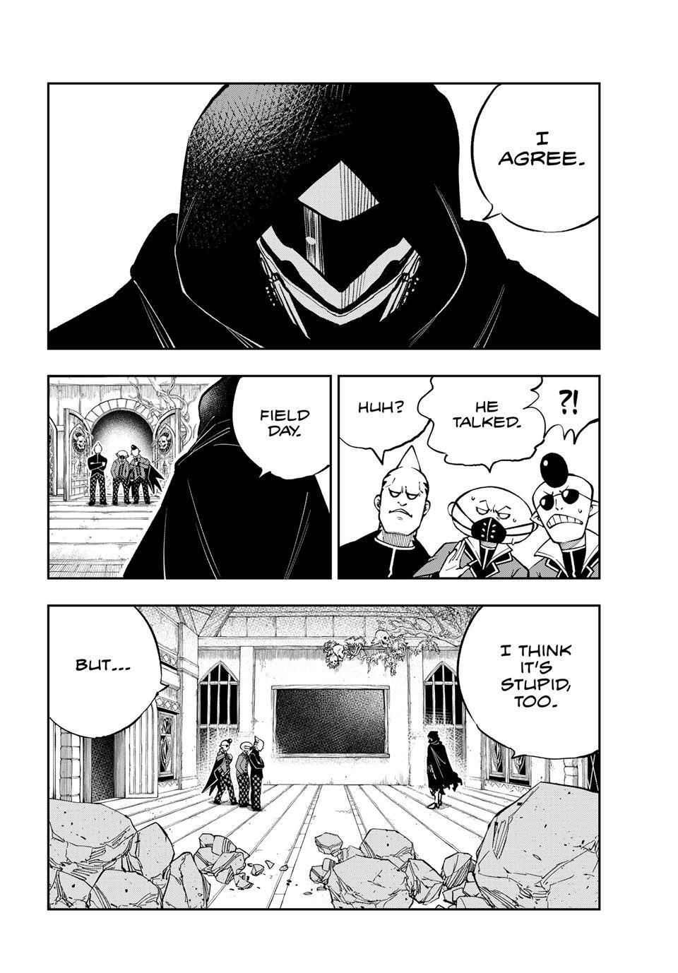 DEAD ROCK chapter 20 page 15