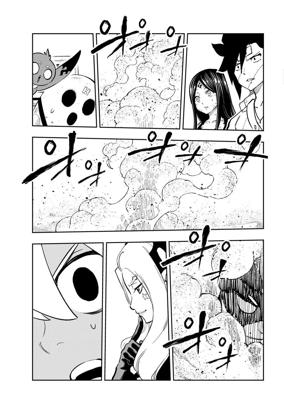 DEAD ROCK chapter 20 page 3