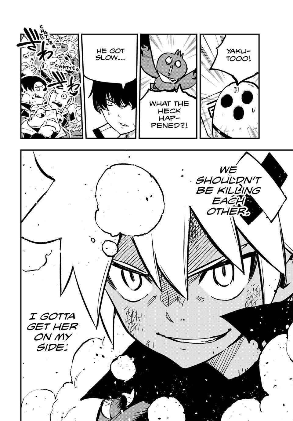 DEAD ROCK chapter 20 page 33