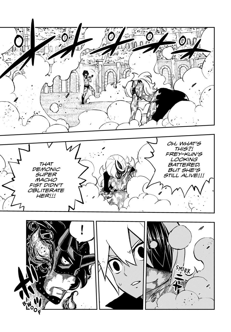 DEAD ROCK chapter 20 page 5