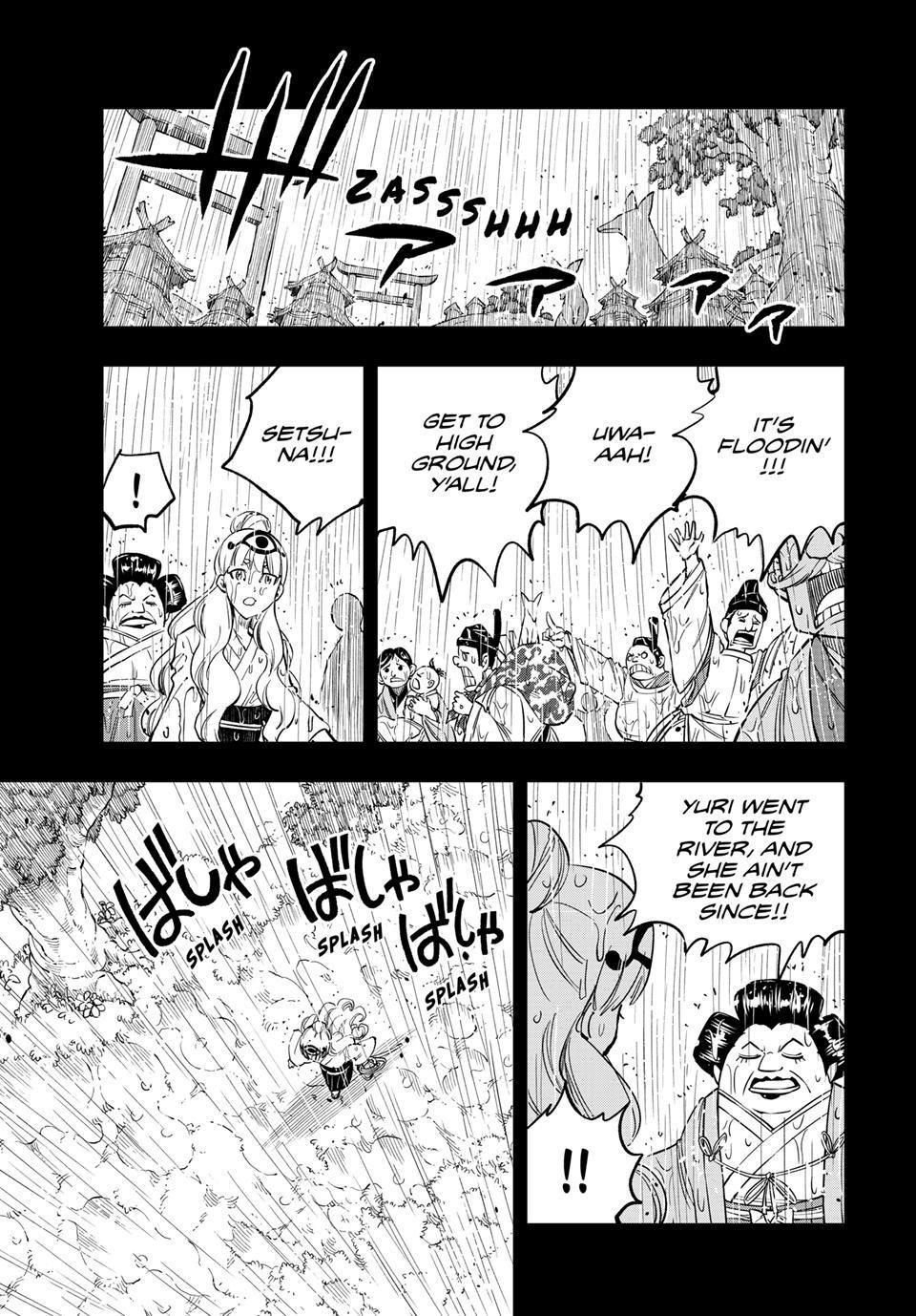 DEAD ROCK chapter 21 page 14