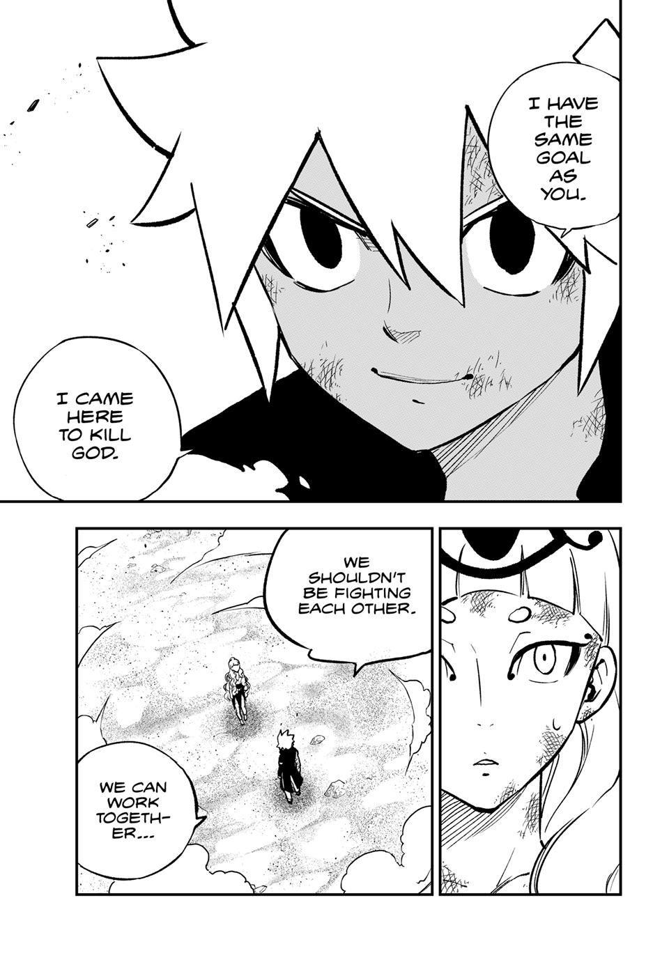 DEAD ROCK chapter 21 page 3