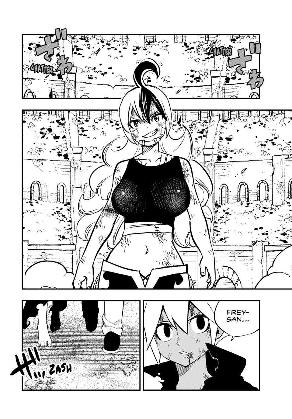 DEAD ROCK chapter 22 page 2