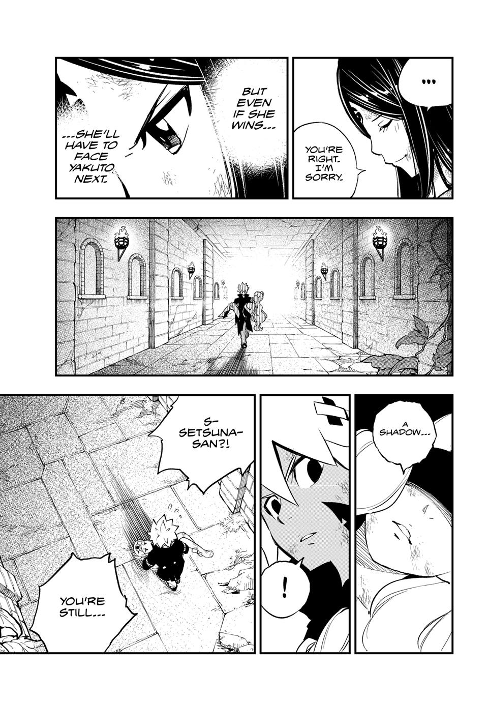 DEAD ROCK chapter 22 page 5