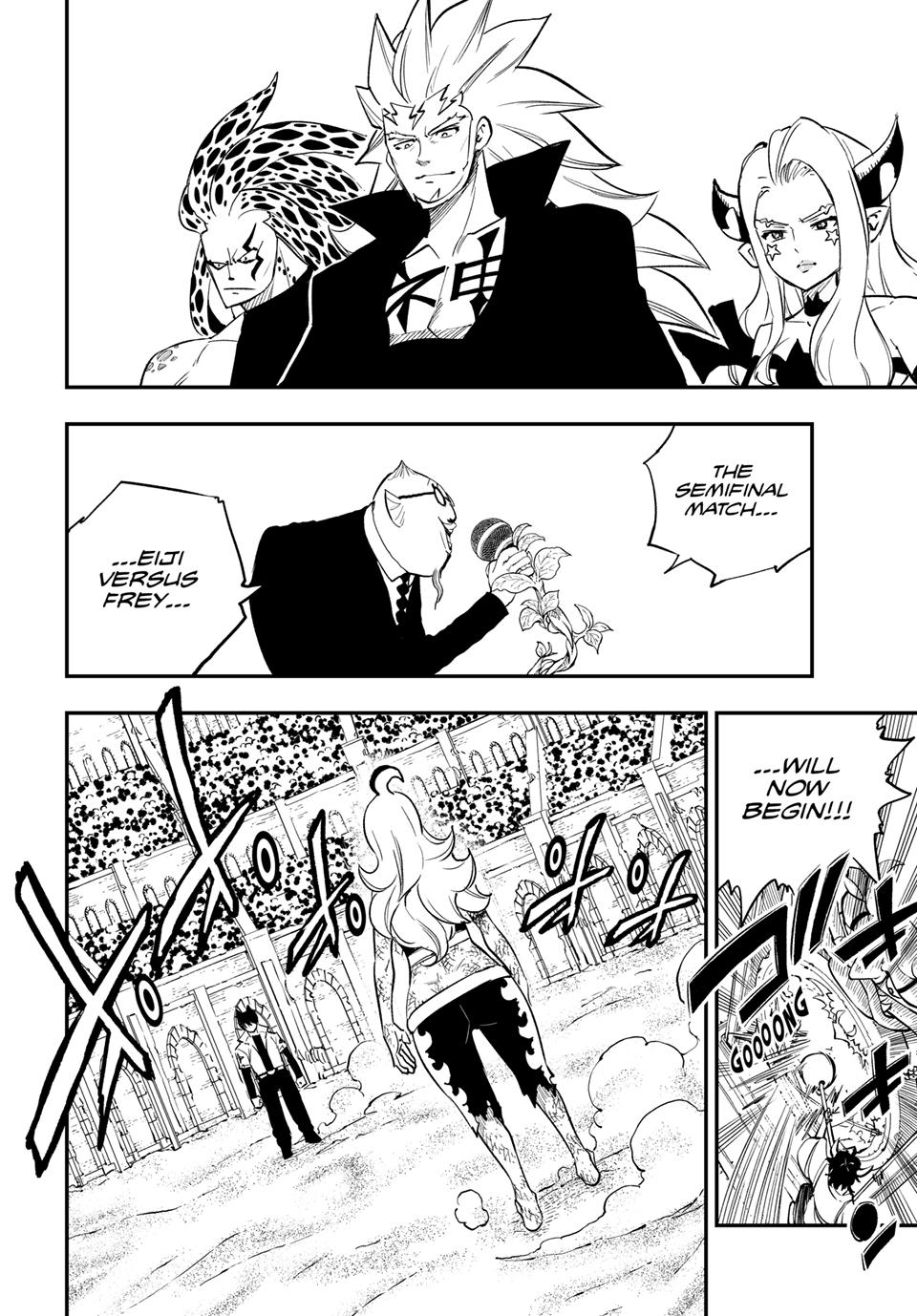 DEAD ROCK chapter 22 page 8