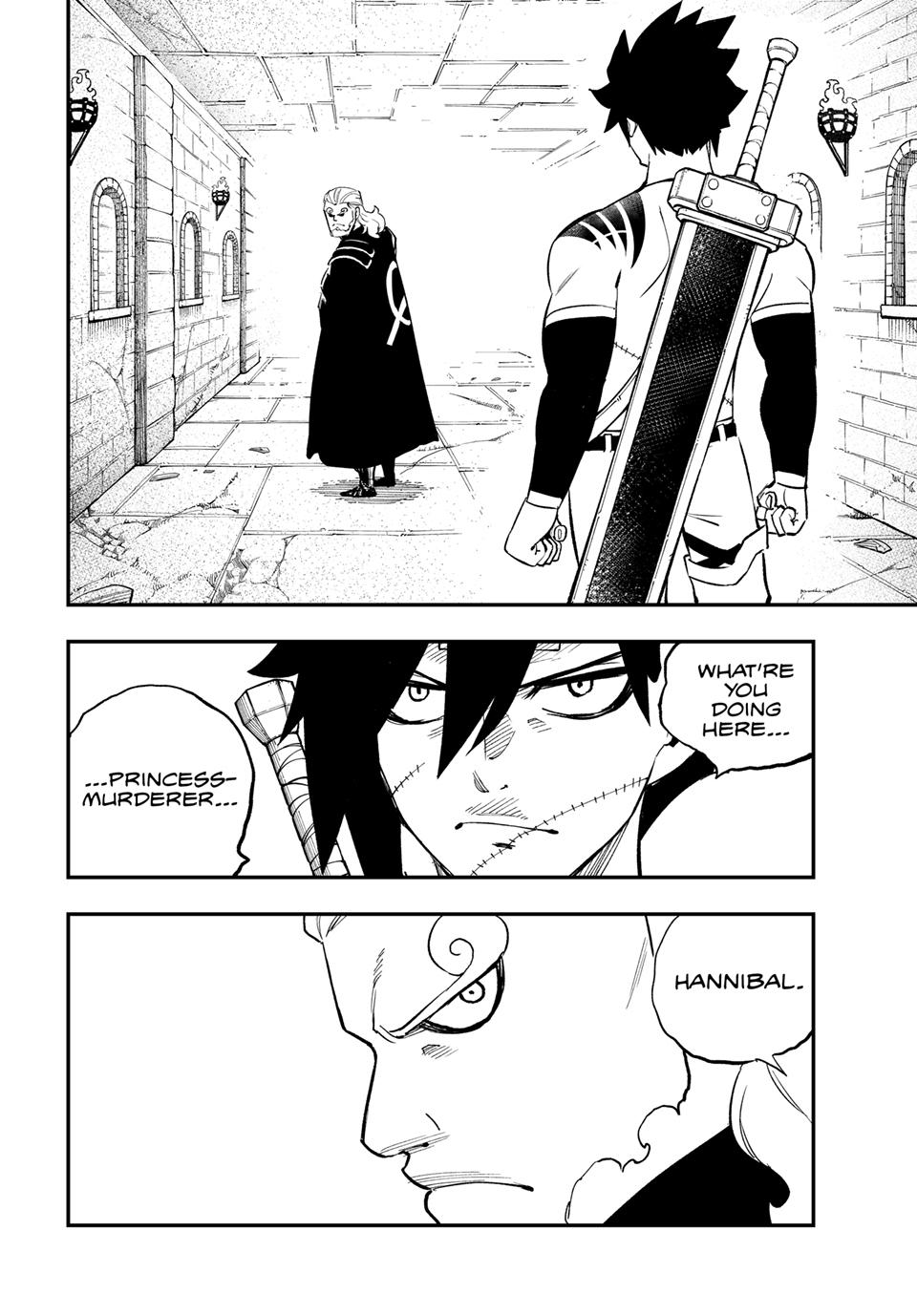 DEAD ROCK chapter 23 page 2