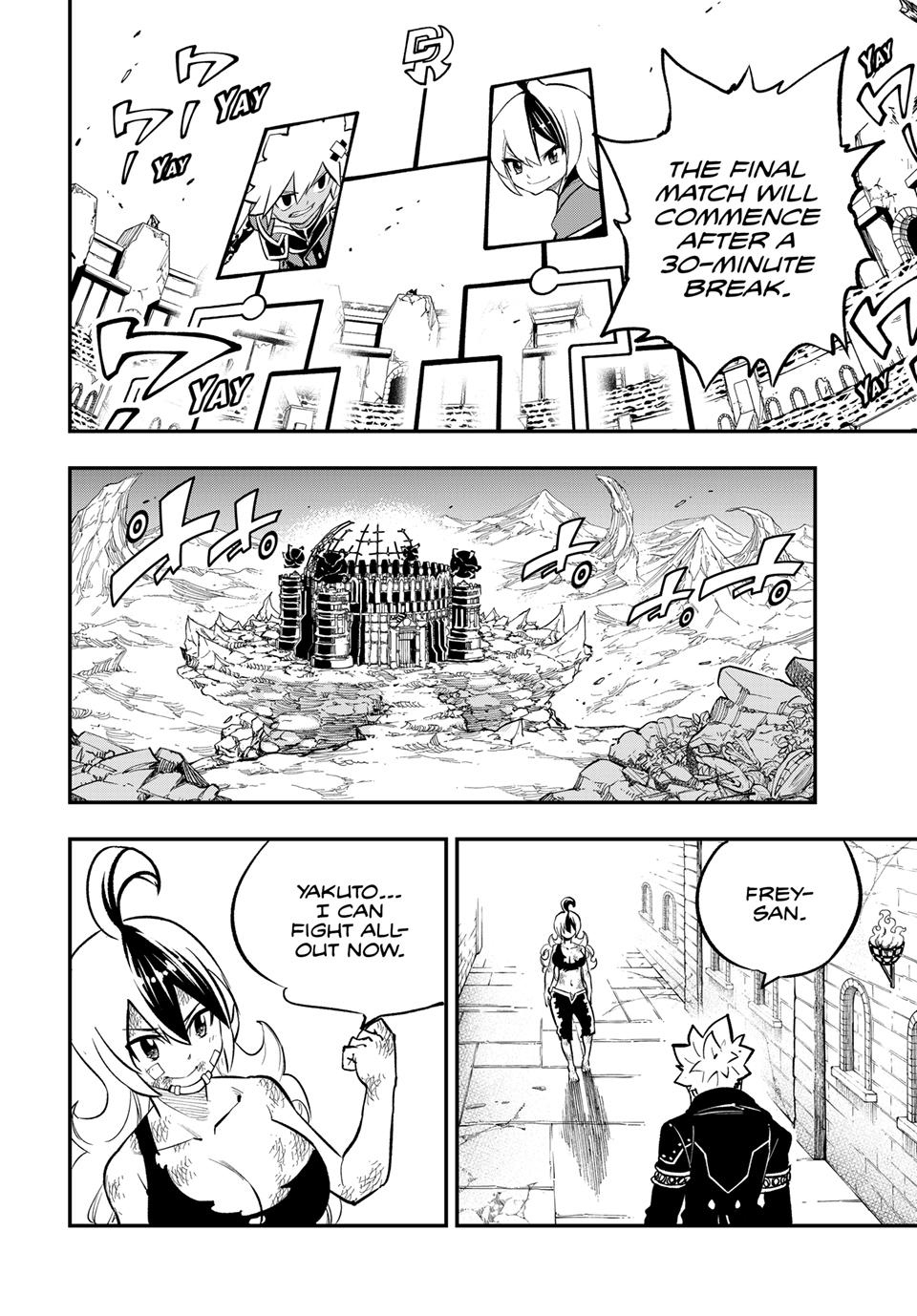 DEAD ROCK chapter 23 page 27