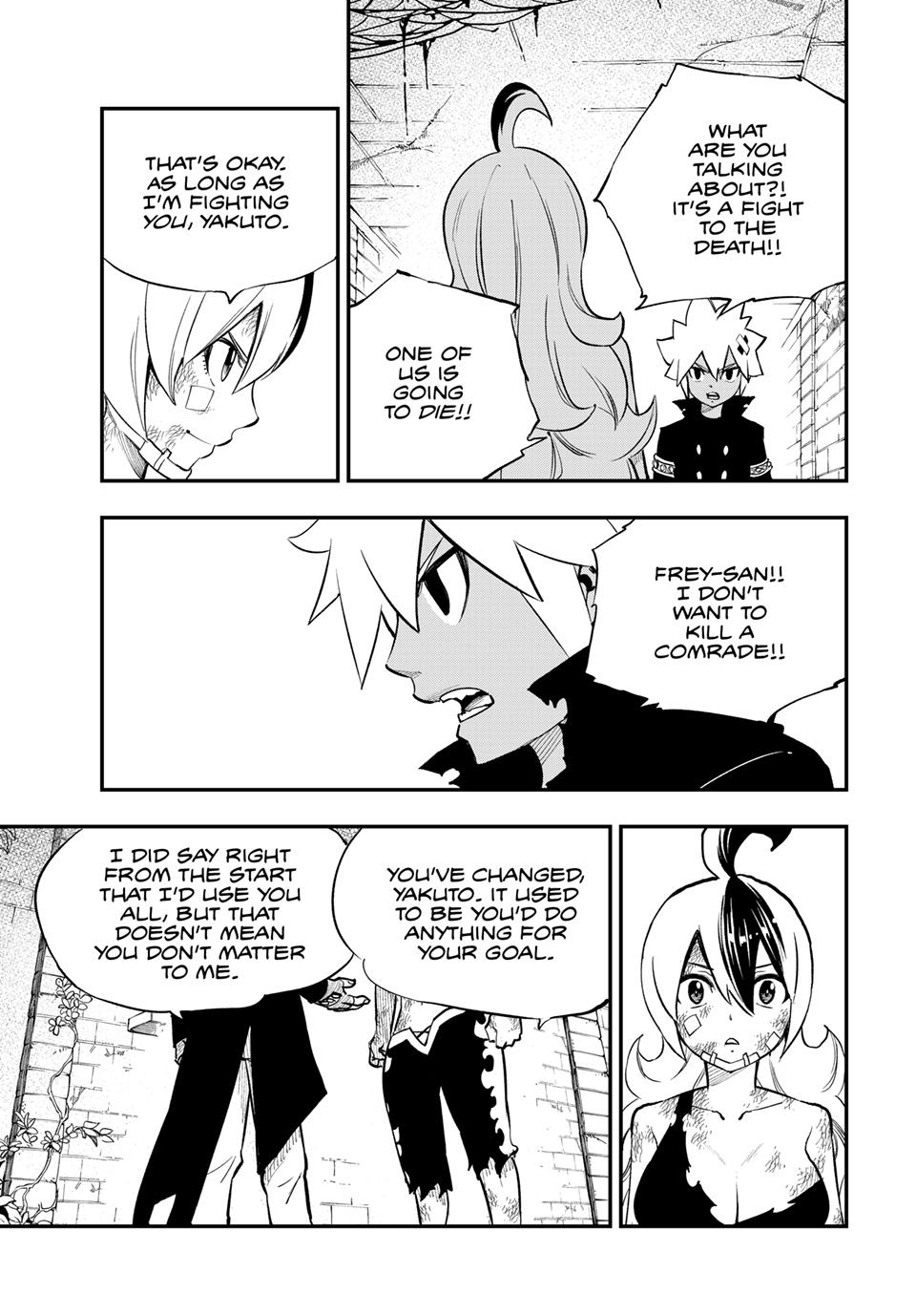 DEAD ROCK chapter 23 page 28