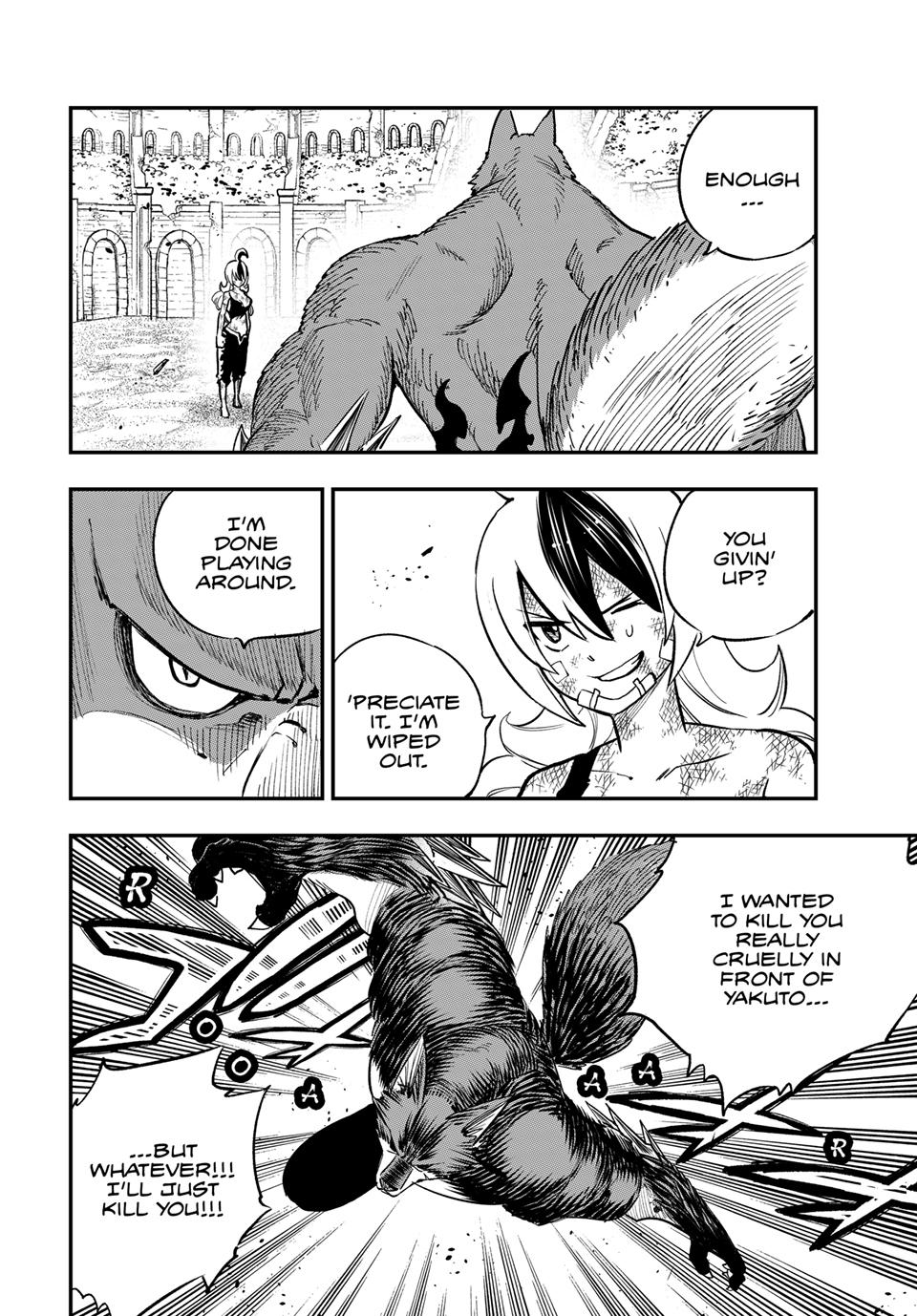 DEAD ROCK chapter 23 page 8