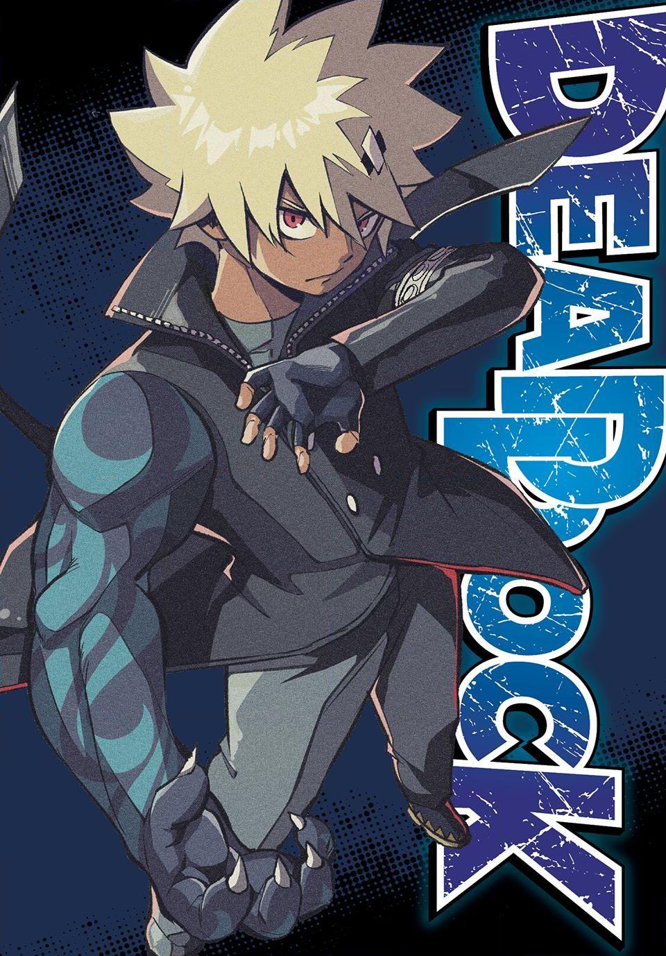 DEAD ROCK chapter 24 page 1