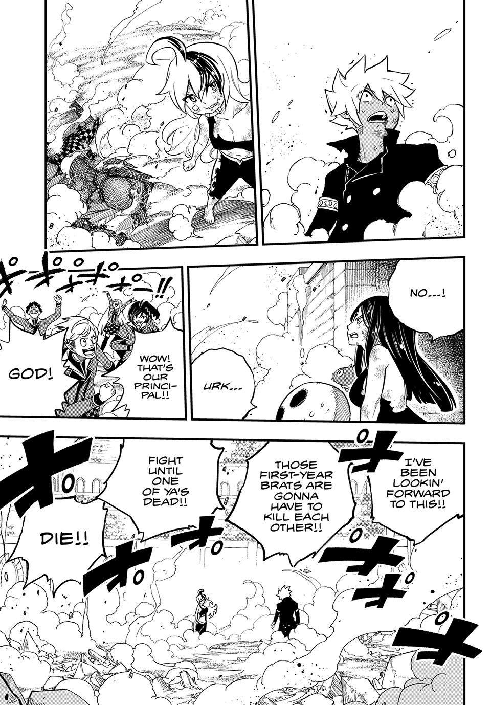 DEAD ROCK chapter 24 page 17