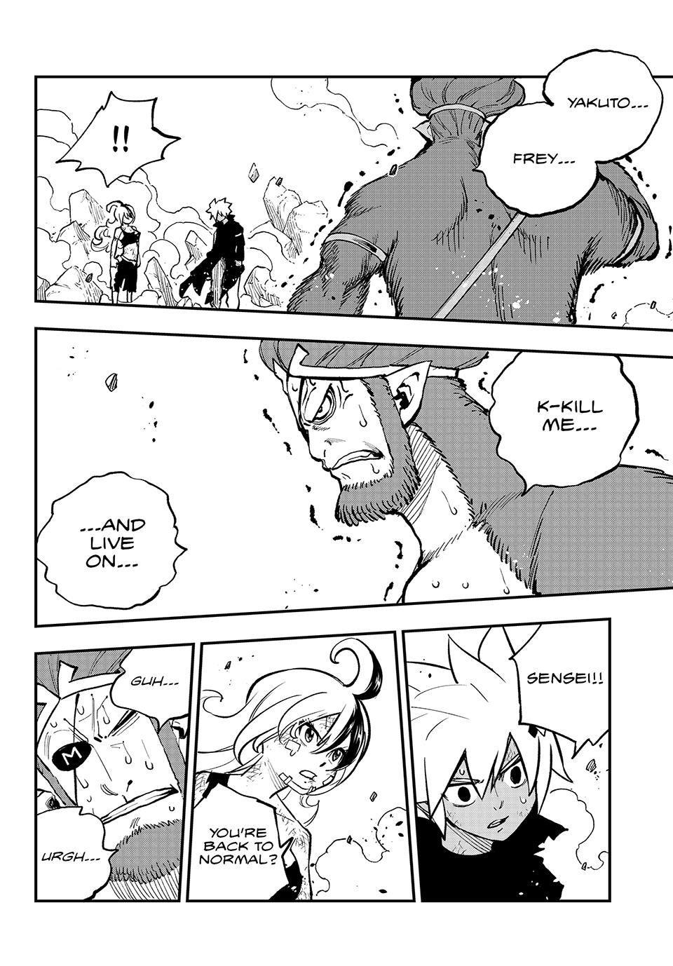 DEAD ROCK chapter 24 page 31