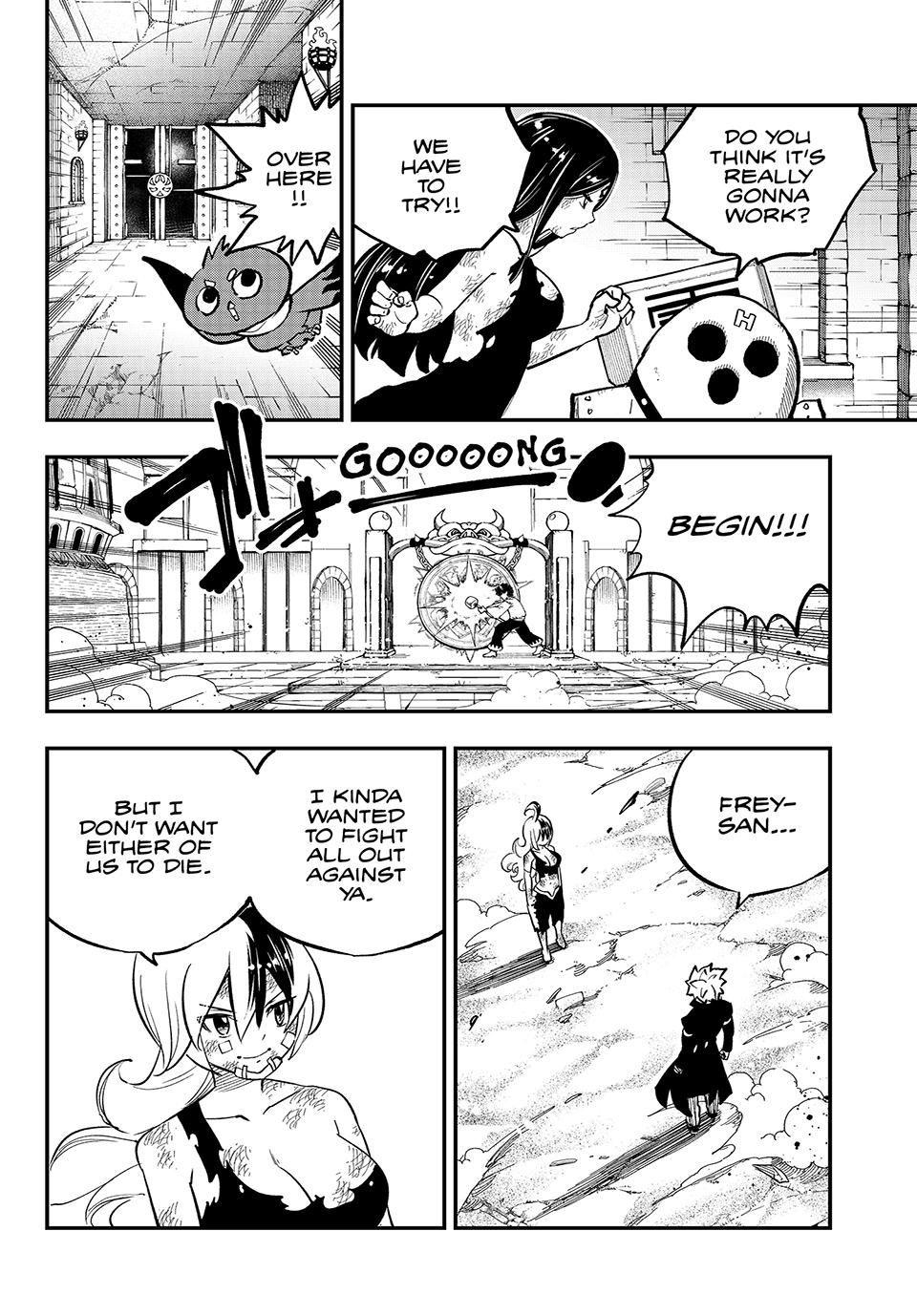 DEAD ROCK chapter 24 page 5