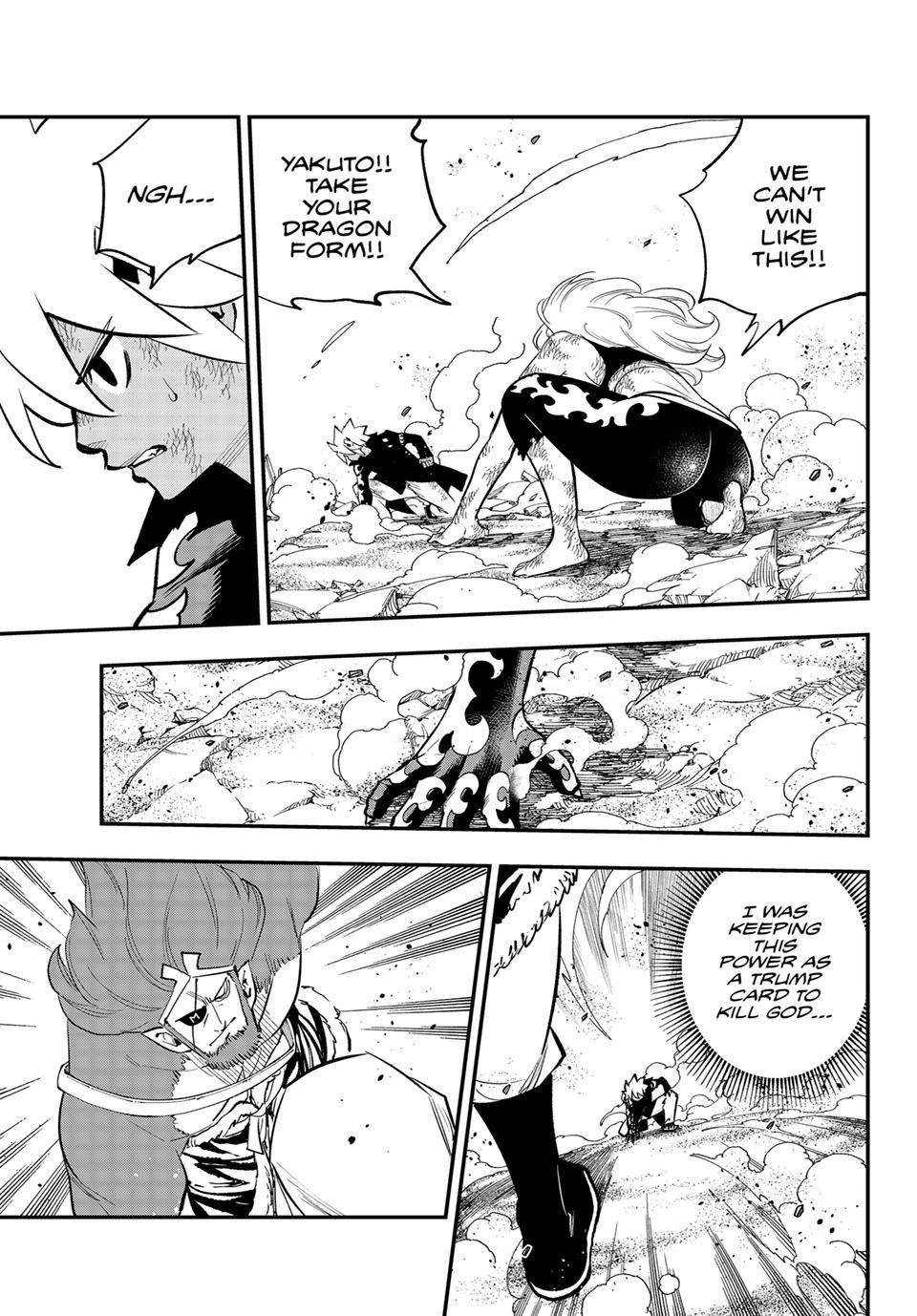 DEAD ROCK chapter 25 page 5