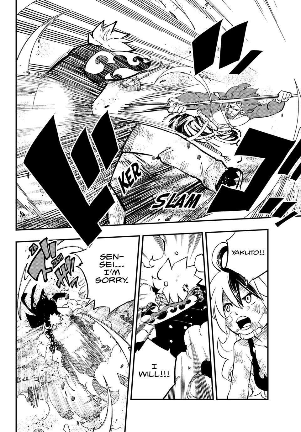 DEAD ROCK chapter 25 page 6