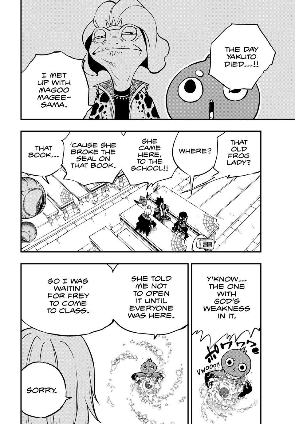 DEAD ROCK chapter 26 page 14