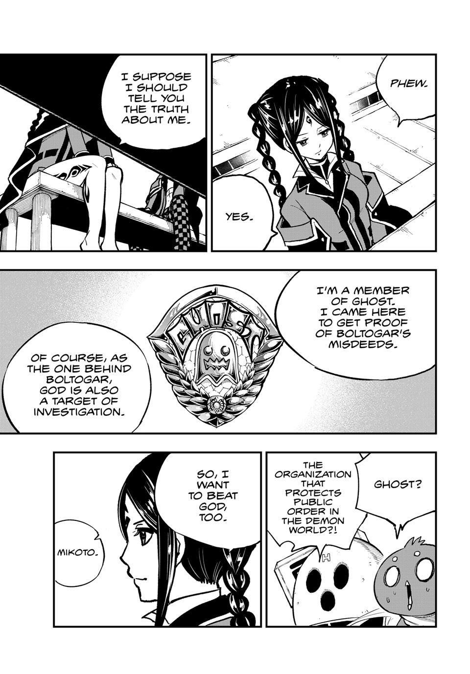 DEAD ROCK chapter 26 page 9