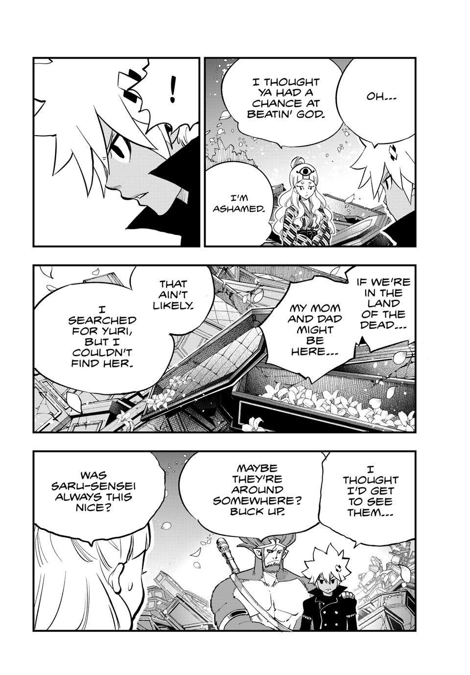 DEAD ROCK chapter 27 page 11